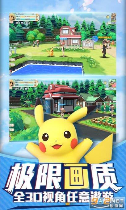 “信用中国(宁夏)”网站已公开212.73万条法人公共信用信息