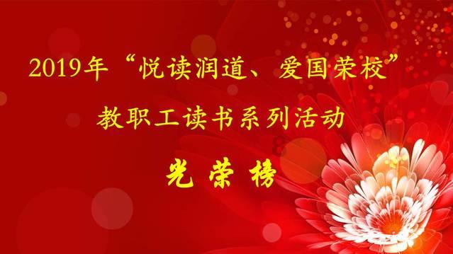 山东男篮年前赛程凶险,三分球回暖是假象,转换进攻仍是生命线